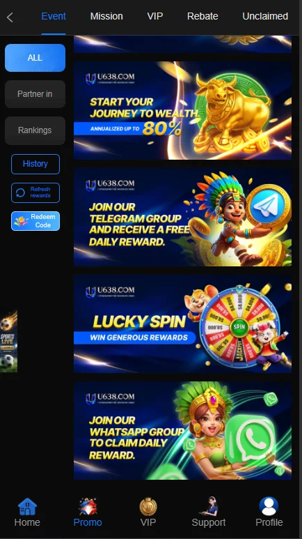 U638 GAME