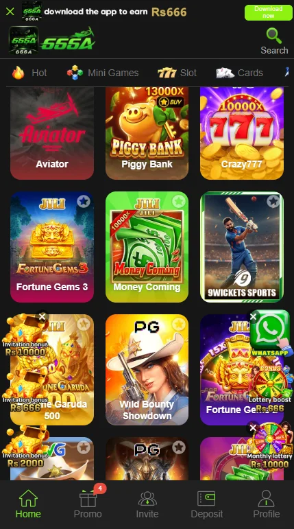 666A game