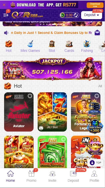 QZR888 Game