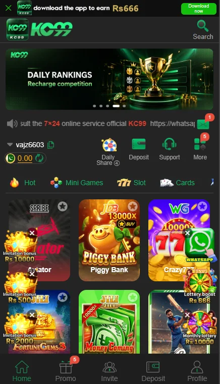 KC99 GAME