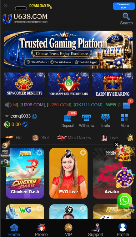 U638 GAME