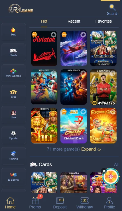 UR8 GAME