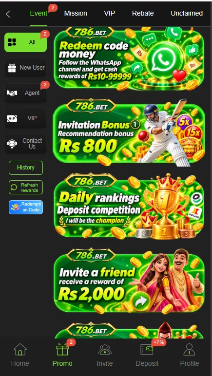 786 Game Bonus