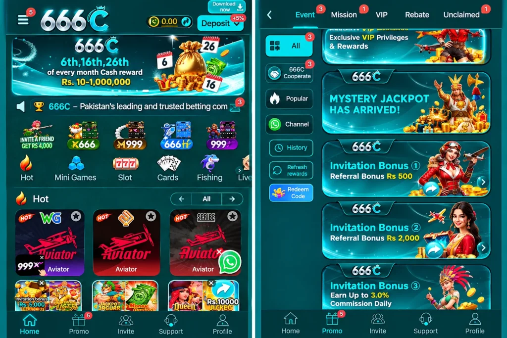 666c game app