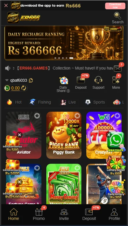 ER999 GAME APK