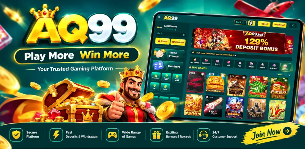 AQ99 Game App