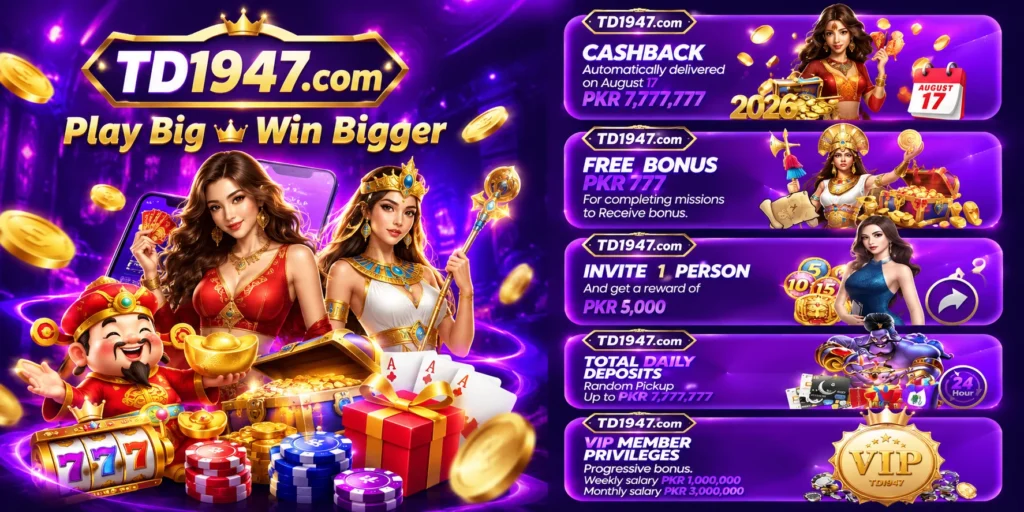 TD1947 Game BONUS