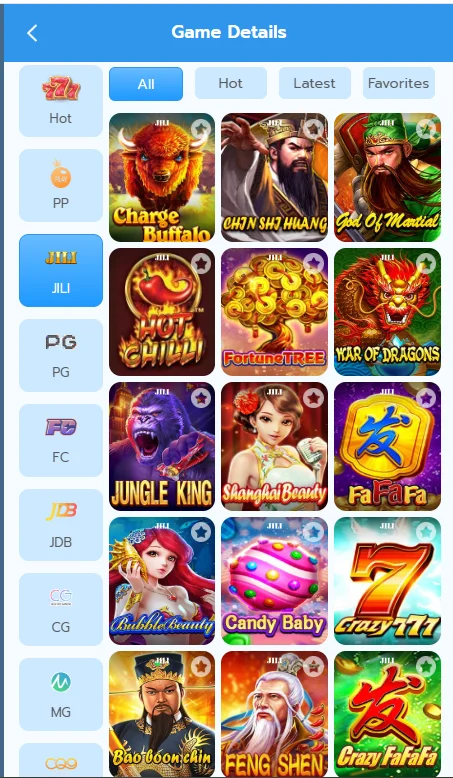 D97 GAME