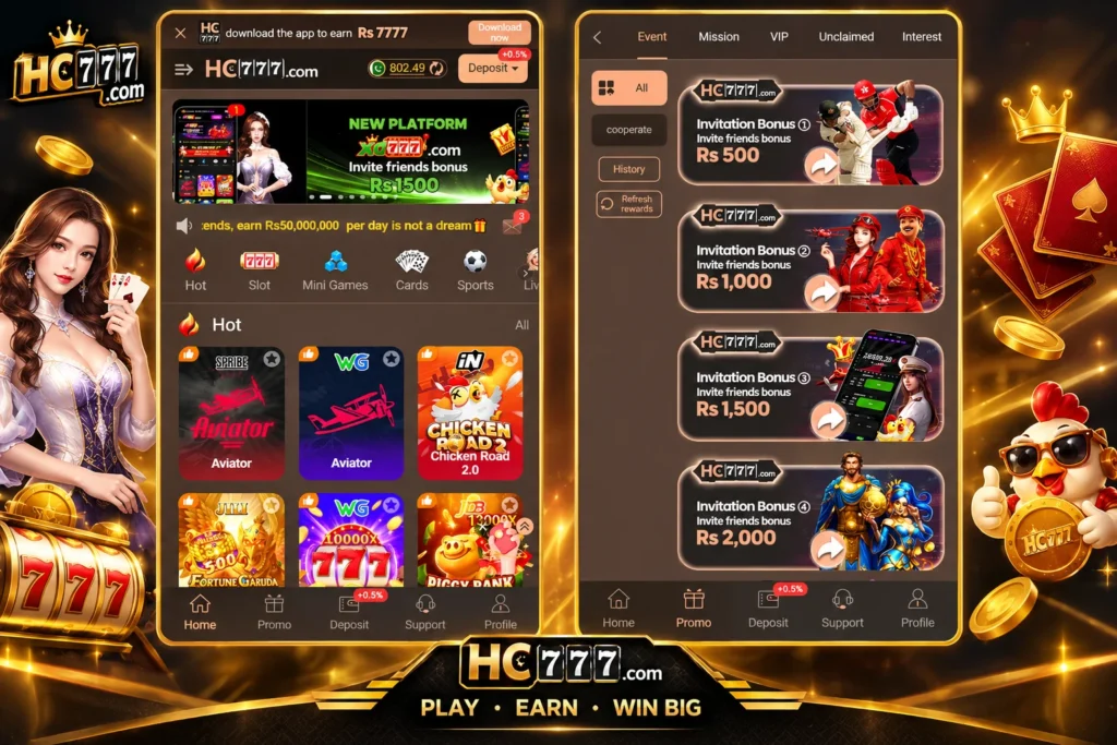 HC777 Game APP