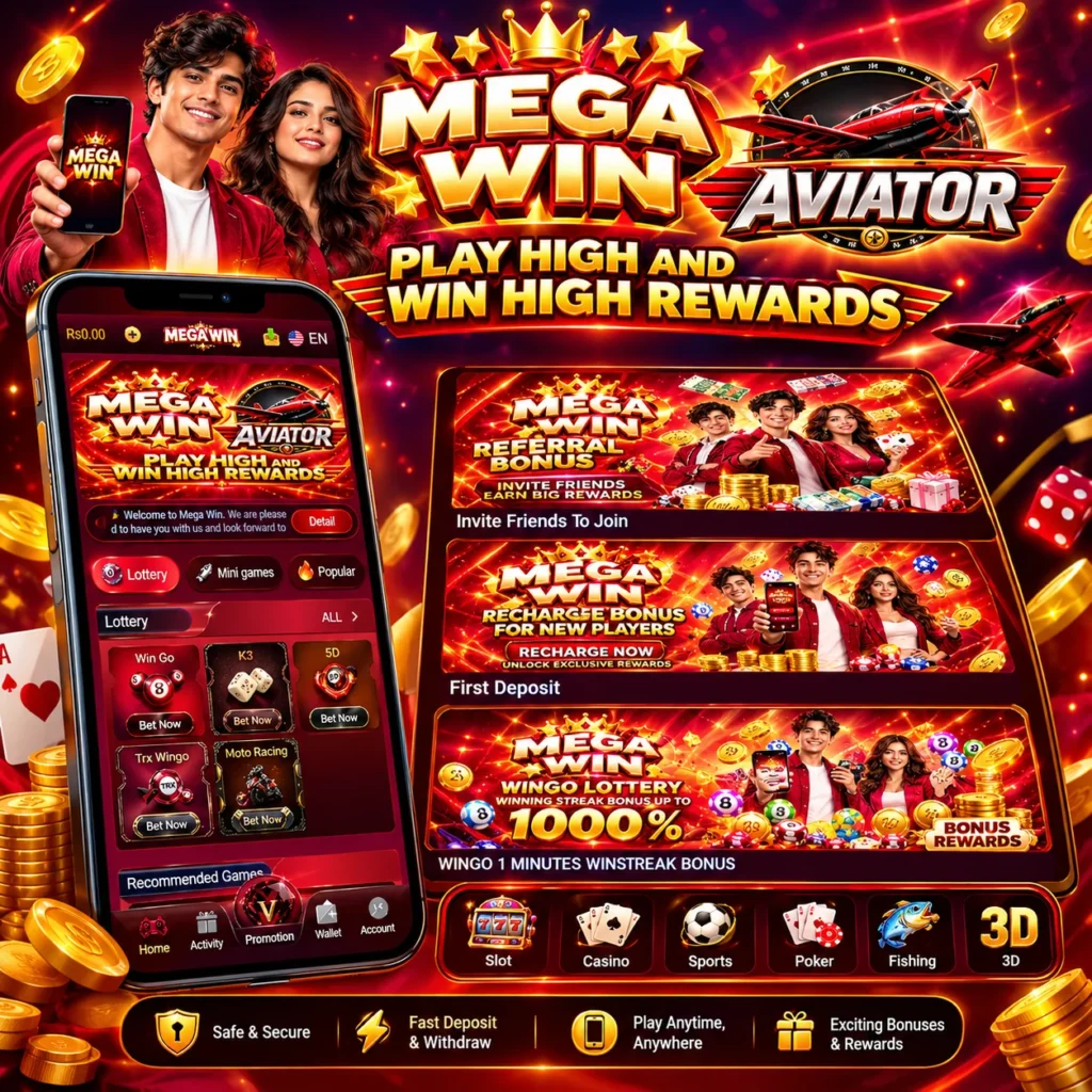 MegaWin Game Download APK |